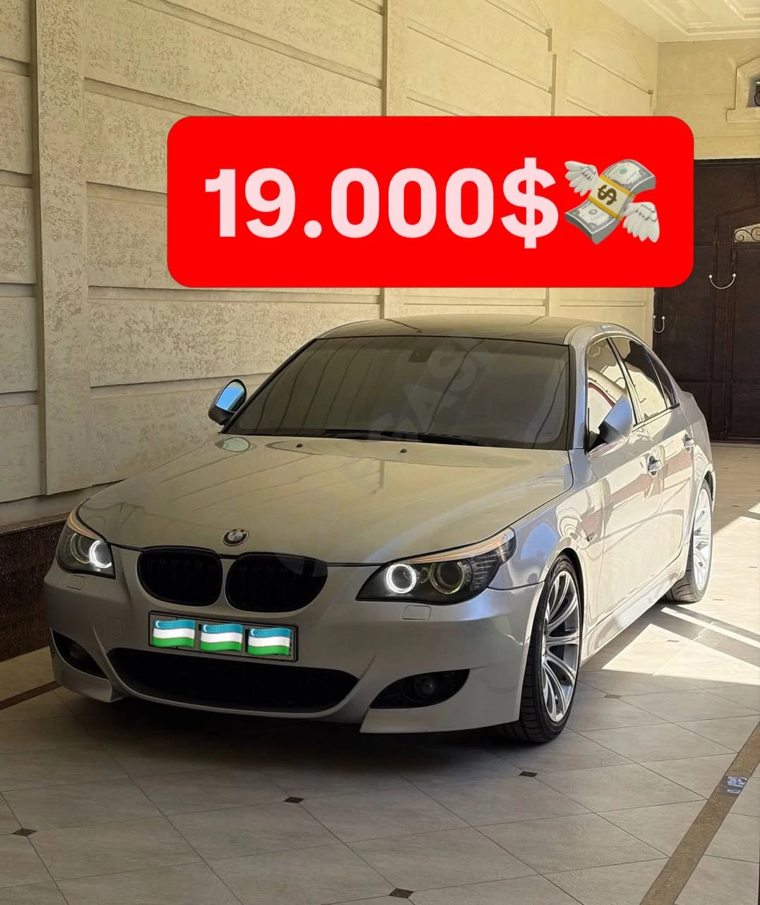 BMW E60 550i 2003 - Cover Photo