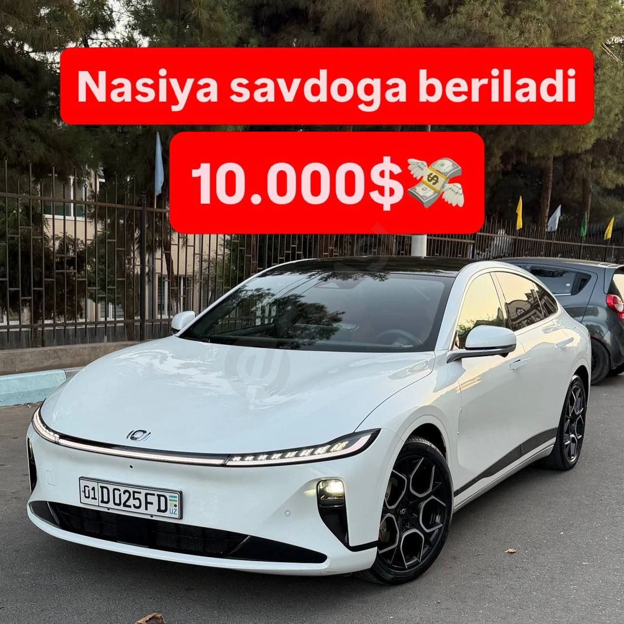 Changan Nevo A07 Hybrid 2024 - Cover Photo