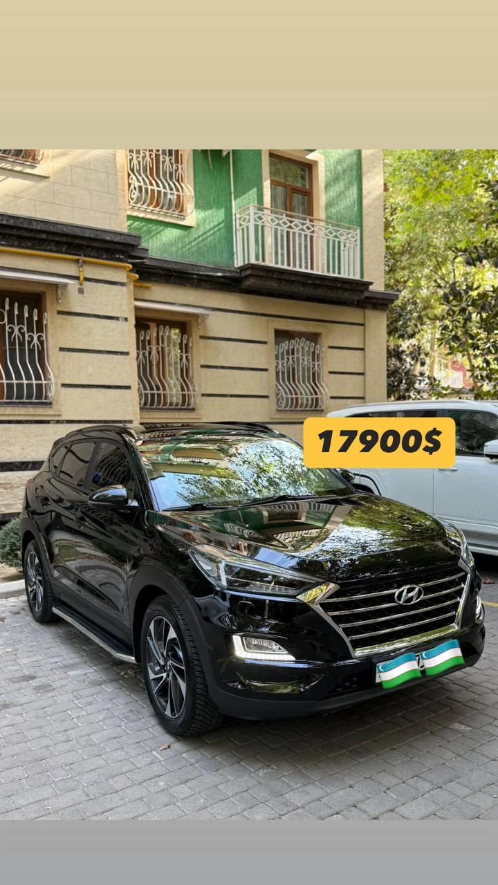 Hyundai Tucson 2020 - Cover Photo