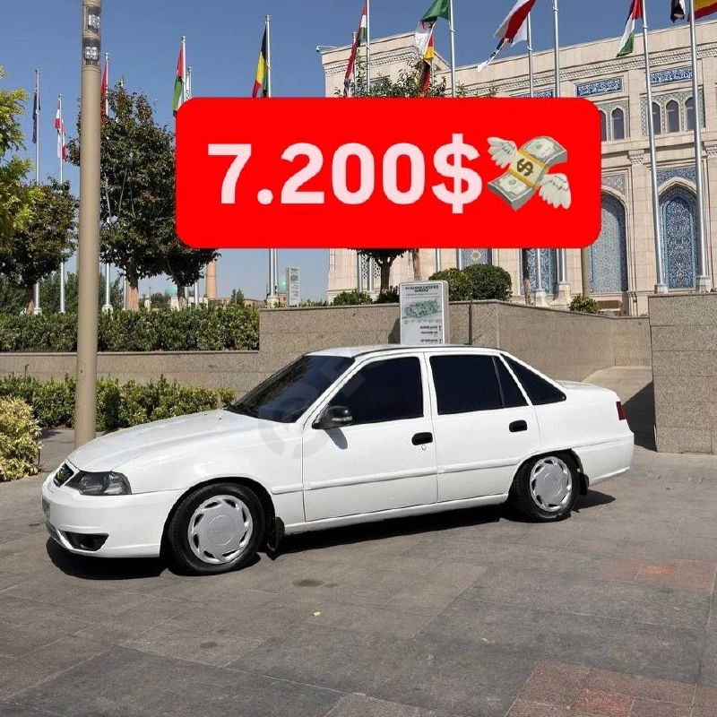 Nexia2 2014 - Cover Photo