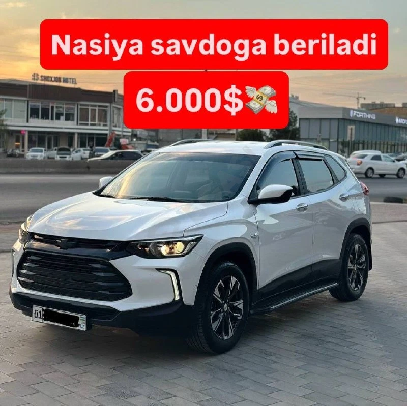Tracker 2 LTZ Plus 2024 - Cover Photo