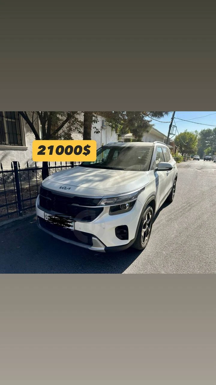 Kia Seltos 2023 - Cover Photo