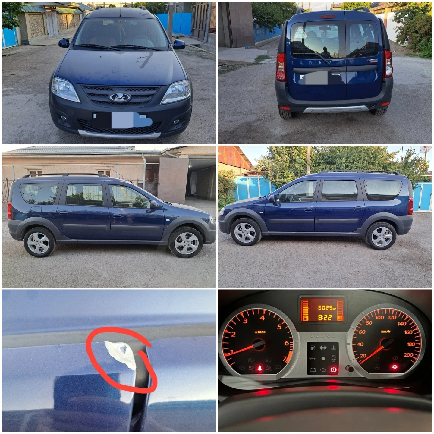 Lada Largus 2018 - Cover Photo