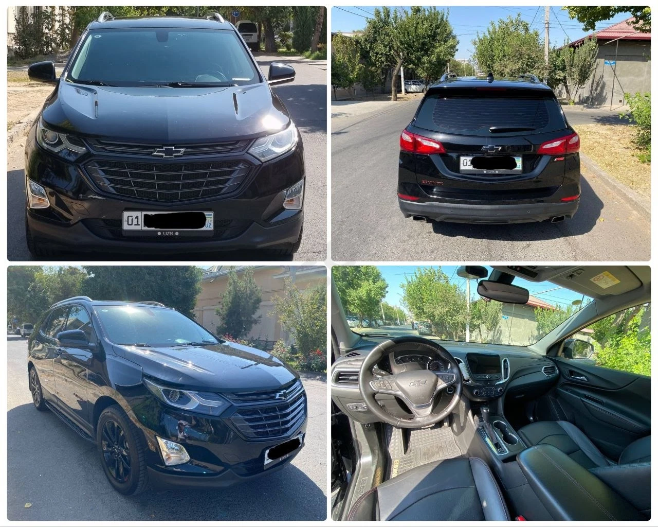 Chevrolet Equinox 2020 - Cover Photo