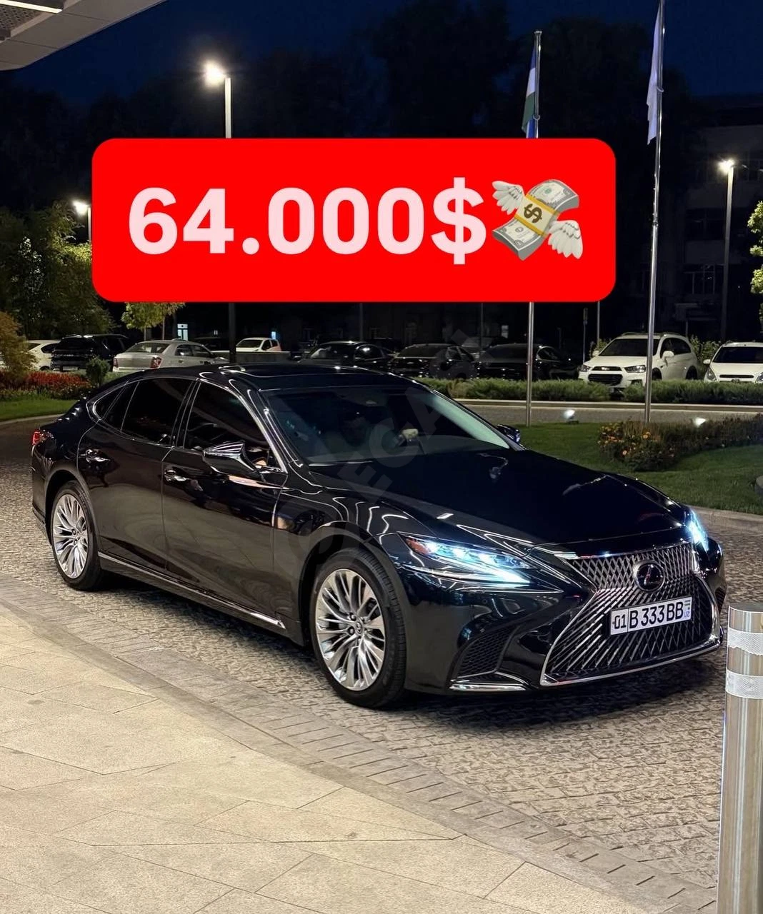 Lexus LS350 2018 - Cover Photo