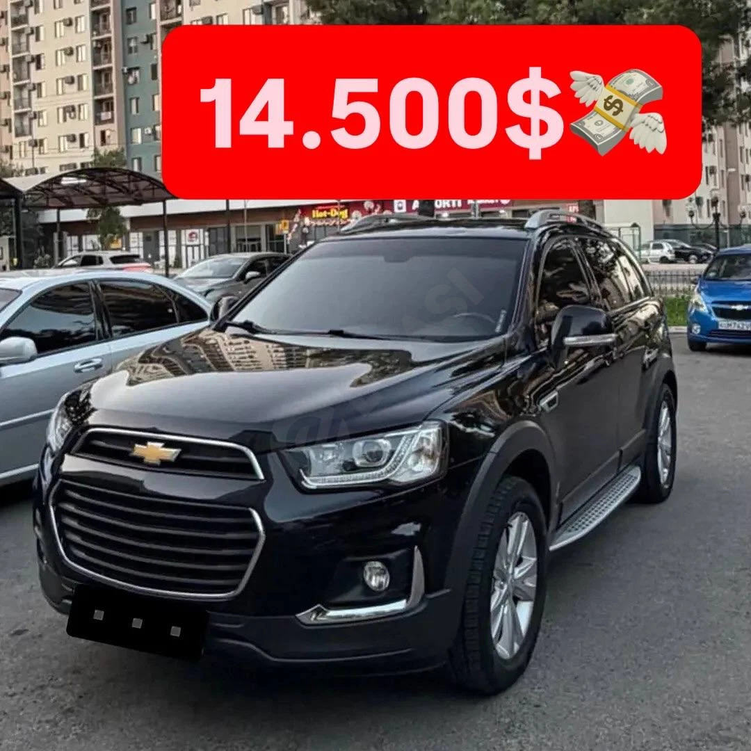 Chevrolet Captiva 4 2.4L 2018 - Cover Photo
