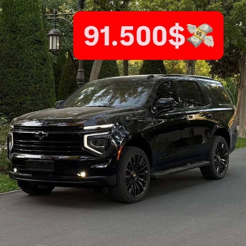 Chevrolet Tahoe 2025 - Cover Photo