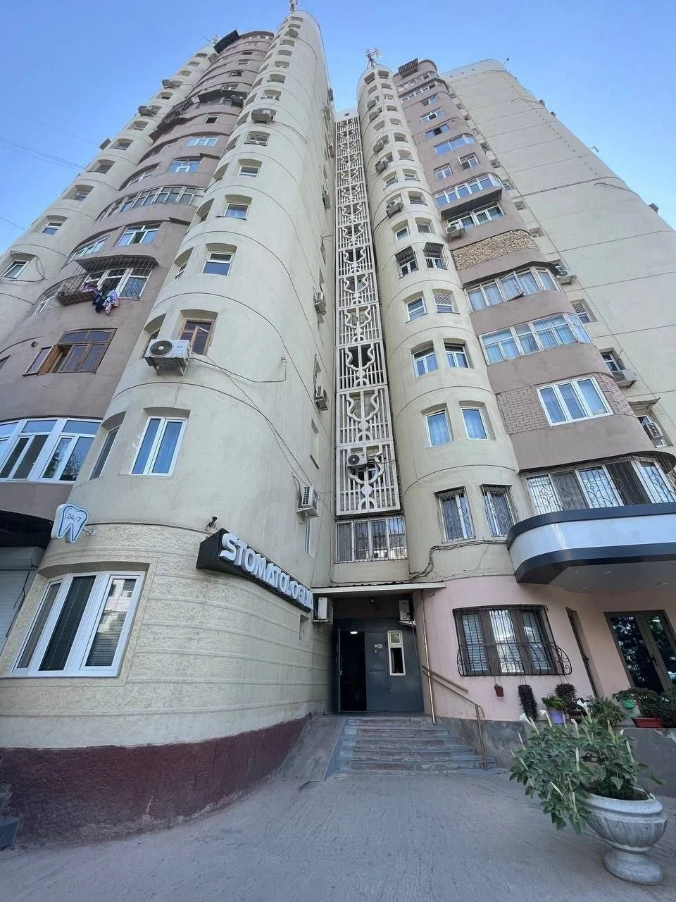 Image 6