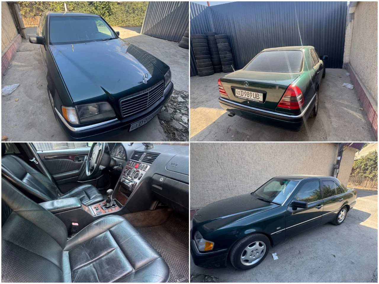 Mercedes-Benz W202 1996 - Cover Photo