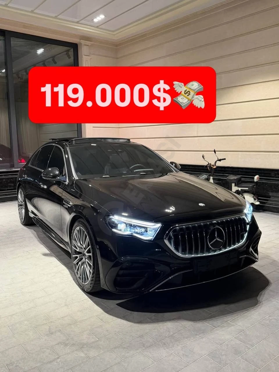 Mercedes-Benz E53 AMG 2025 - Cover Photo