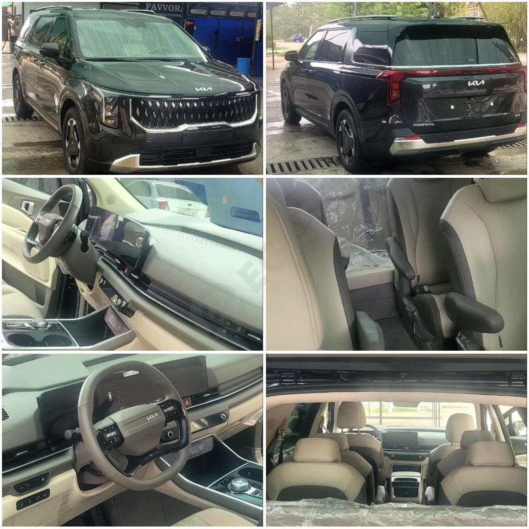 Kia Carnival 2025 - Cover Photo