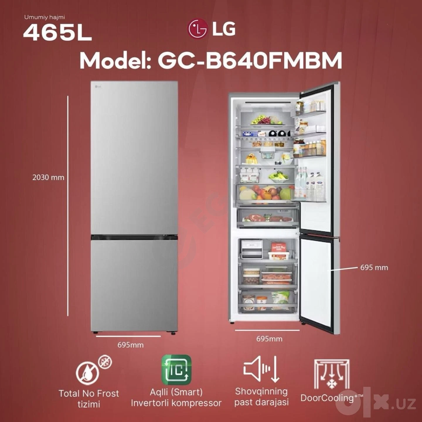 Холодильник LG GC-B640FMBM Invertor Compressor - Cover Photo