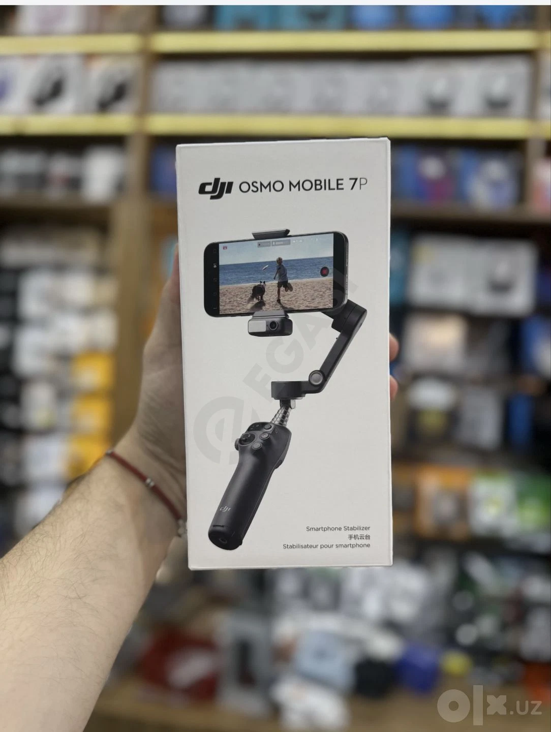 Mobilogiriflar uchun osmo 7 p - Cover Photo