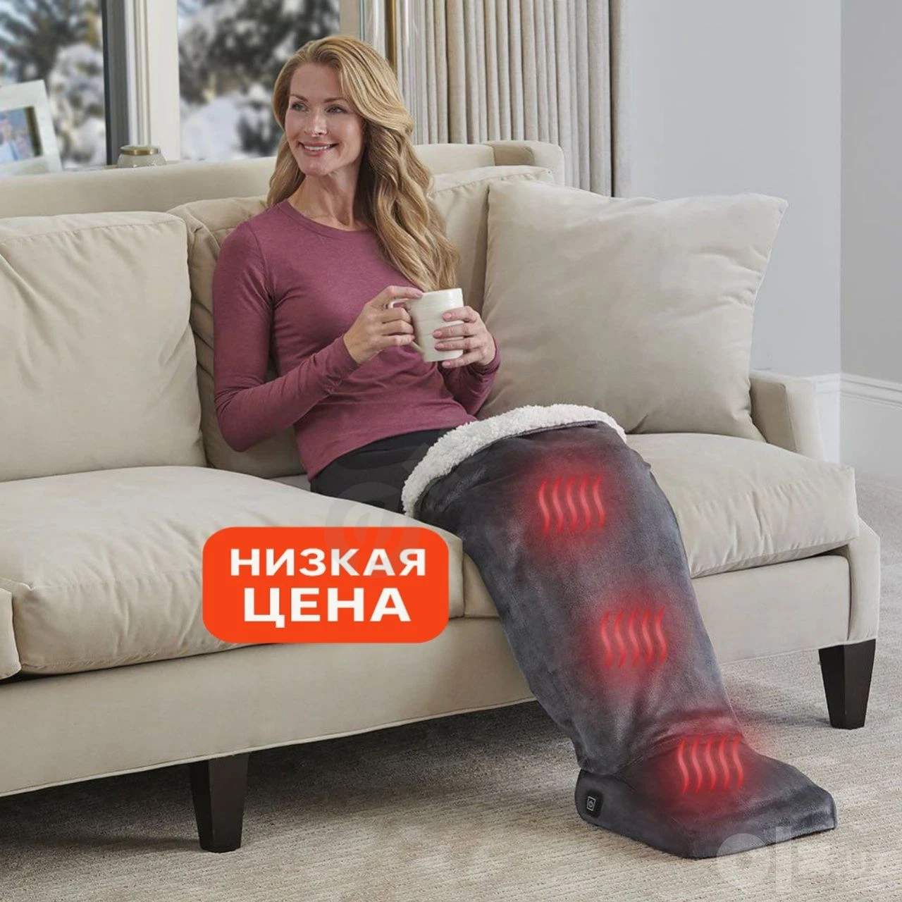 Массажное электрическое одеяло для ног – комфорт и здоровье в каждом - Cover Photo
