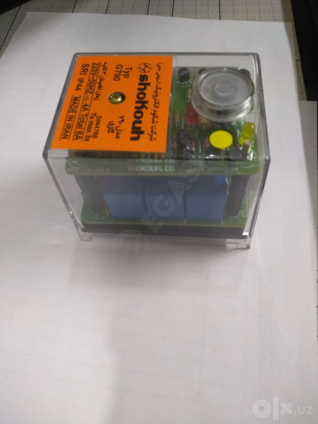 Image 3