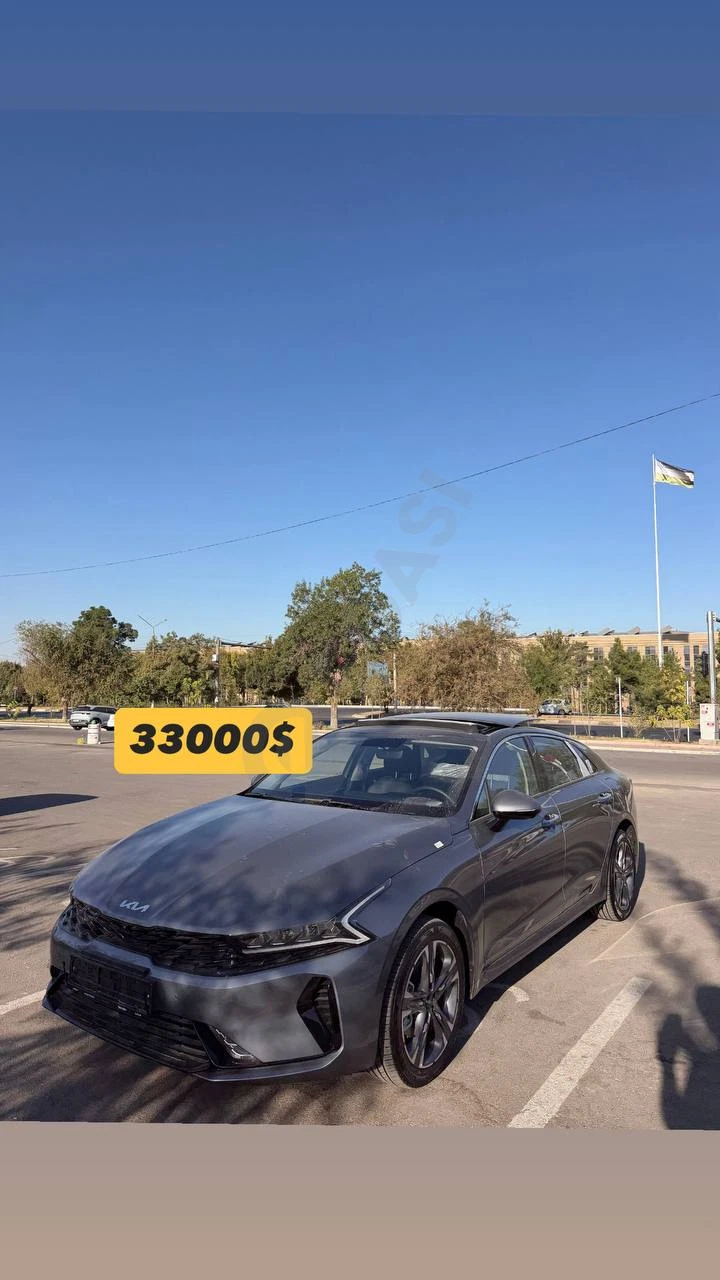 KIA K5 2026 - Cover Photo