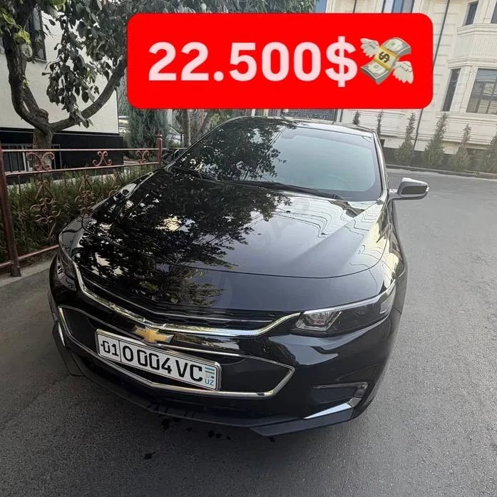 Malibu 2 2.4L 2018 - Cover Photo