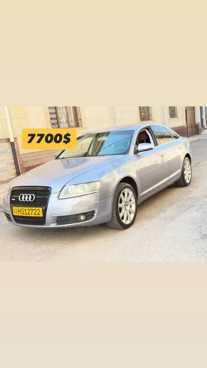 Audi A6 2008 - Cover Photo