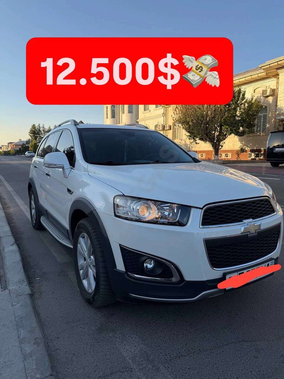 Chevrolet Captiva 3 LTZ 2015 - Cover Photo