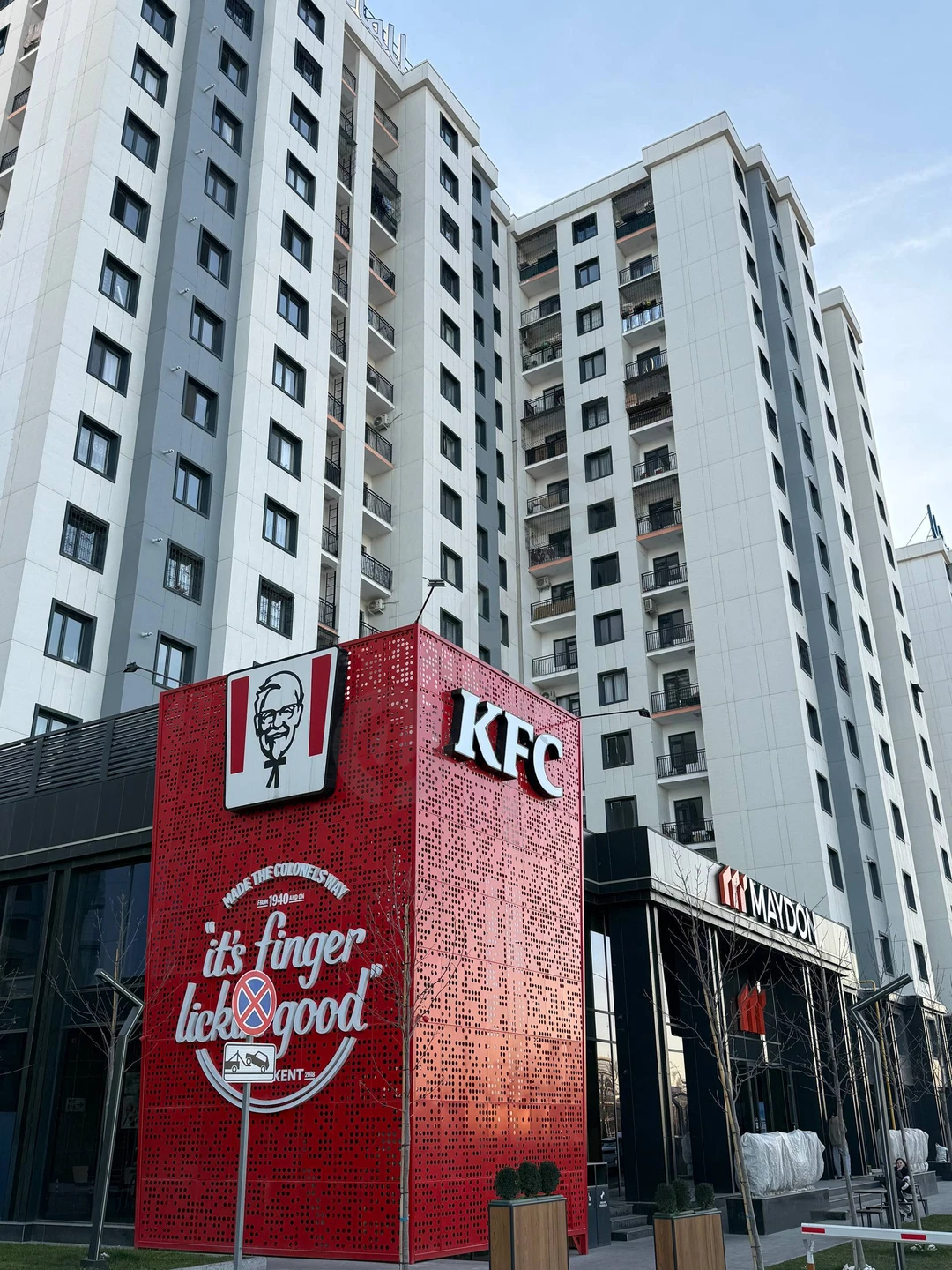 Apartment in Sergeli, Tower Up - Cover Photo