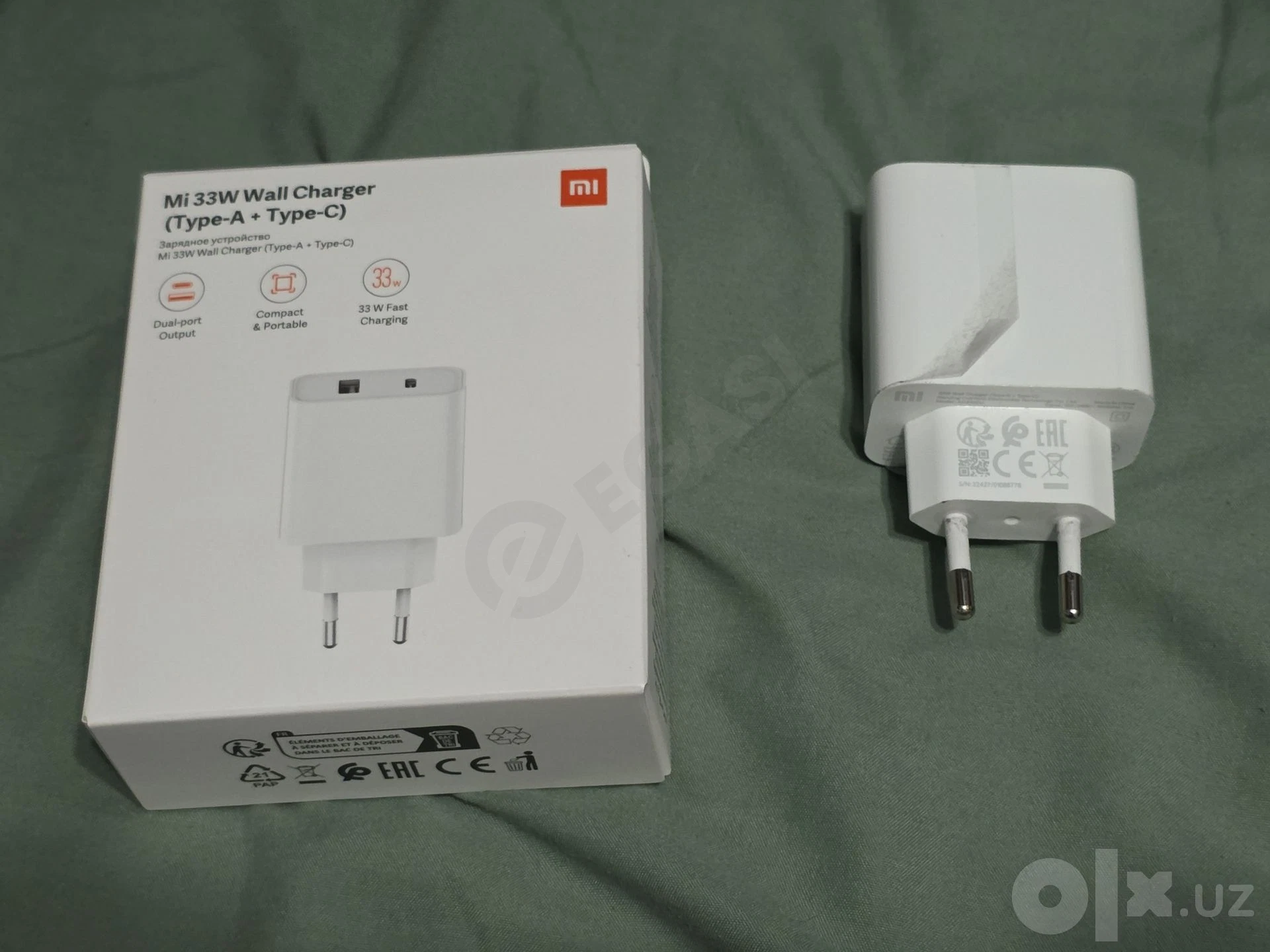 зарядное устройство mi 33w - Cover Photo