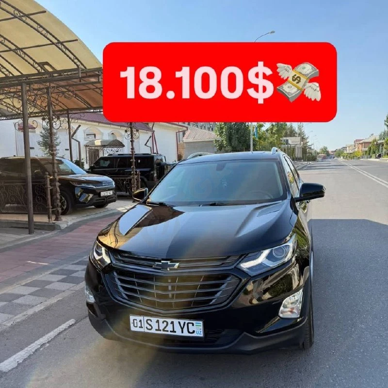 Chevrolet Equinox RS Full 2020 - Cover Photo
