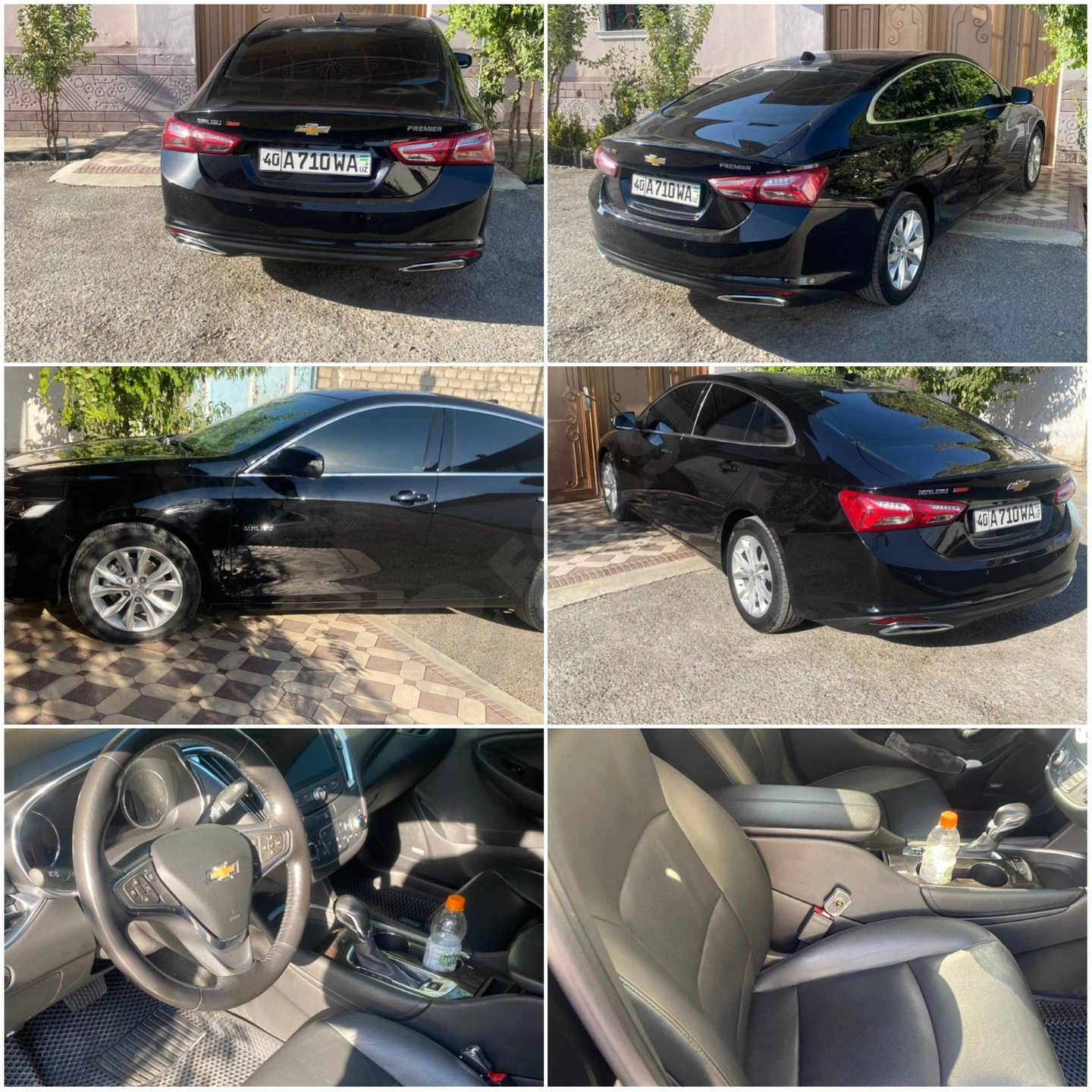 Chevrolet Malibu 2 Premier 2022 - Cover Photo