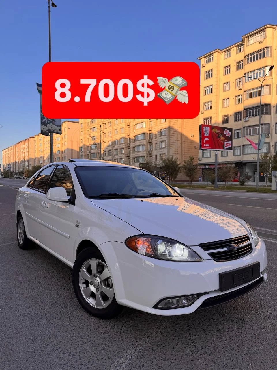Chevrolet Gentra 2018-19 - Cover Photo