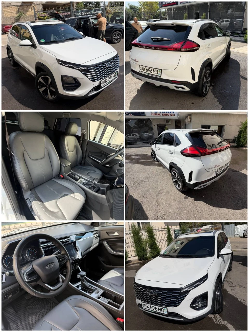 Chery Tiggo 2 Pro 2025 - Cover Photo