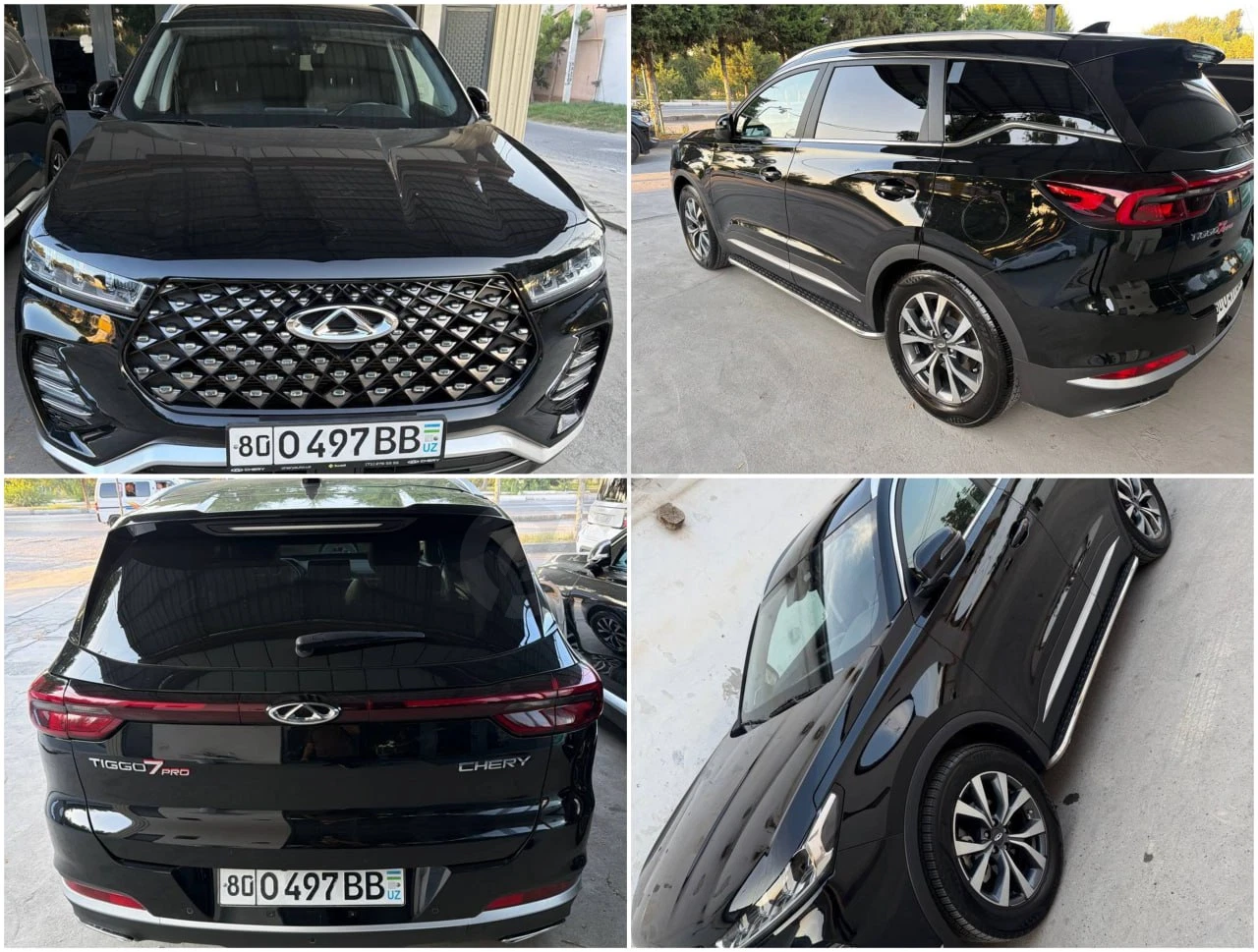 Chery Tiggo 7 Pro 2023 - Cover Photo