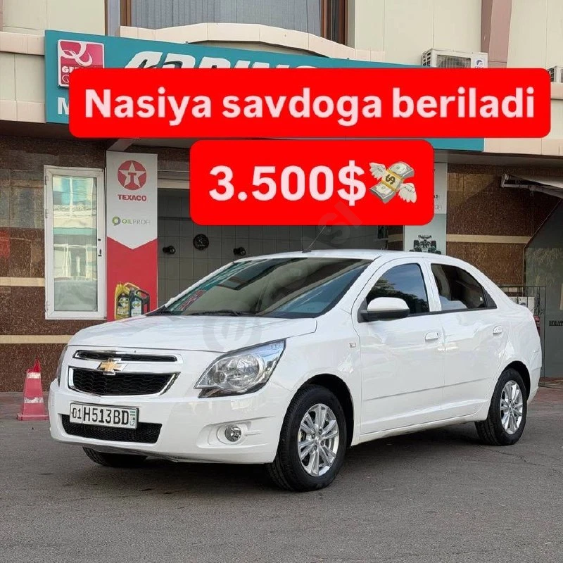 Chevrolet Cobalt 2025 - Cover Photo