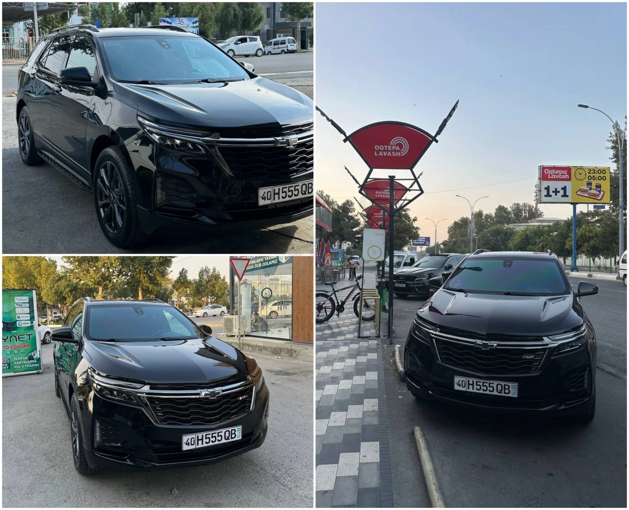 Chevrolet Equinox 2021 - Cover Photo