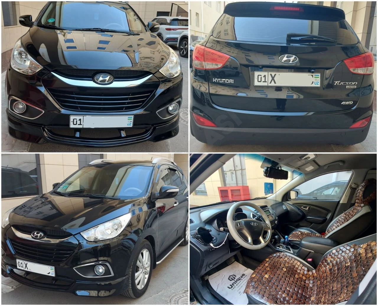 Hyundai Tucson 2010 - Cover Photo