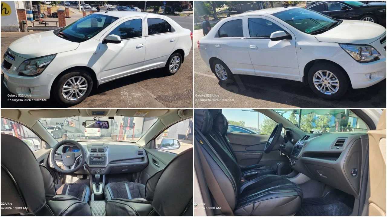 Chevrolet Cobalt 2025 - Cover Photo