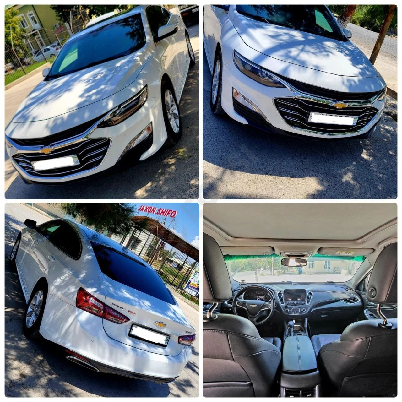Chevrolet Malibu 2019 - Cover Photo