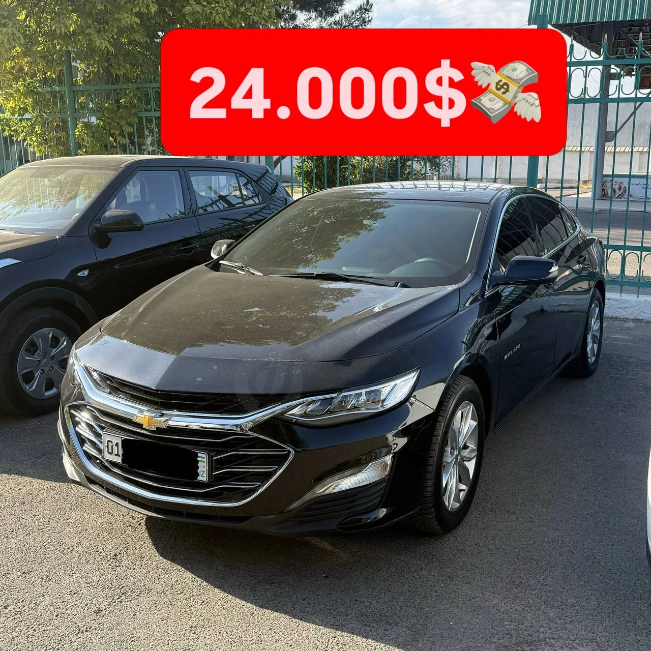 Chevrolet Malibu 2 Premier 2022 - Cover Photo