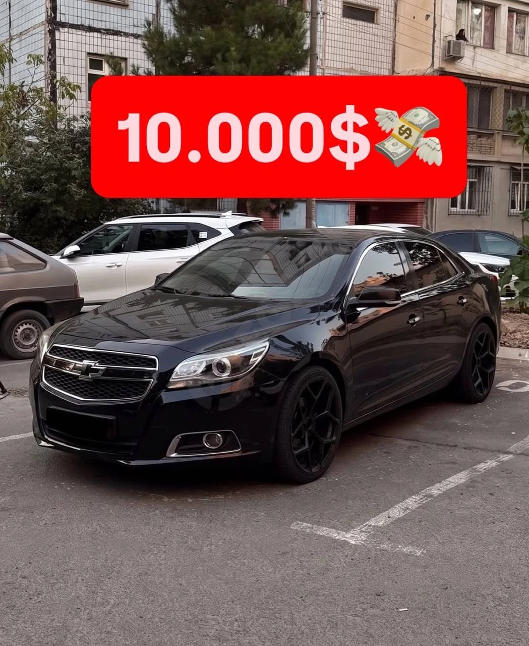 Chevrolet Malibu 2014 - Cover Photo