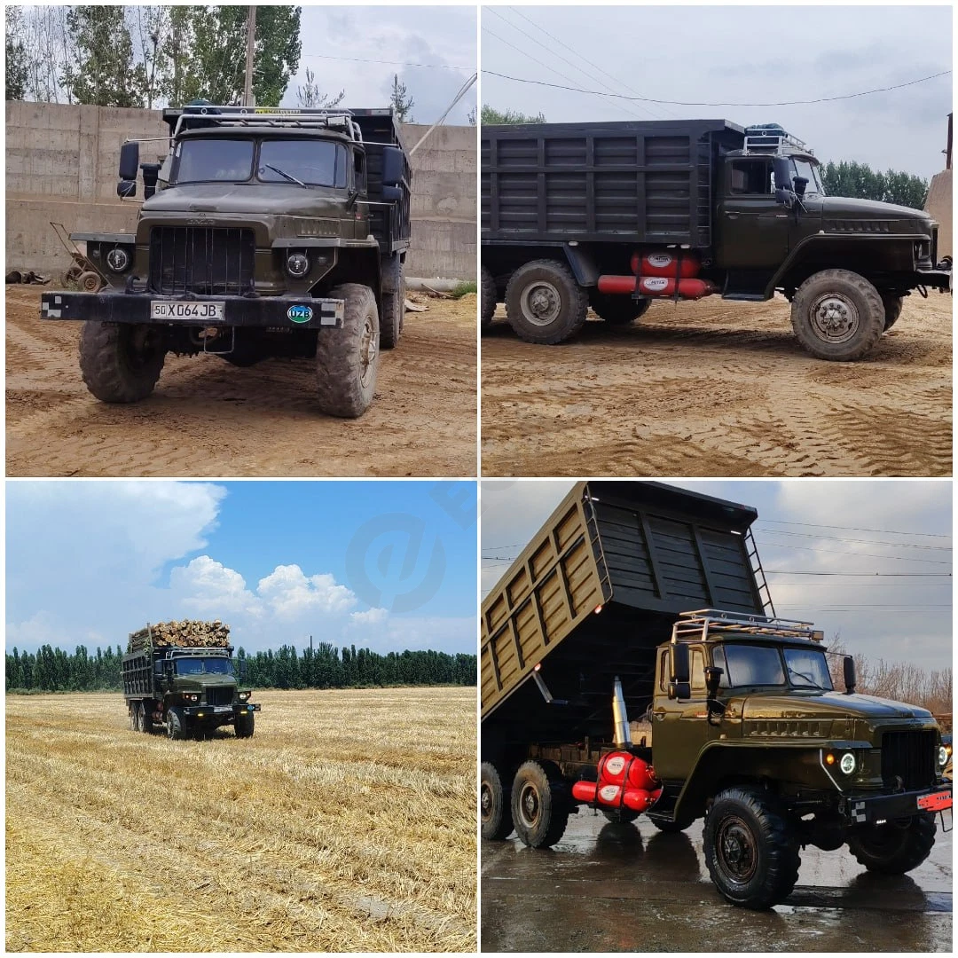 Ural 375 1983 - Cover Photo