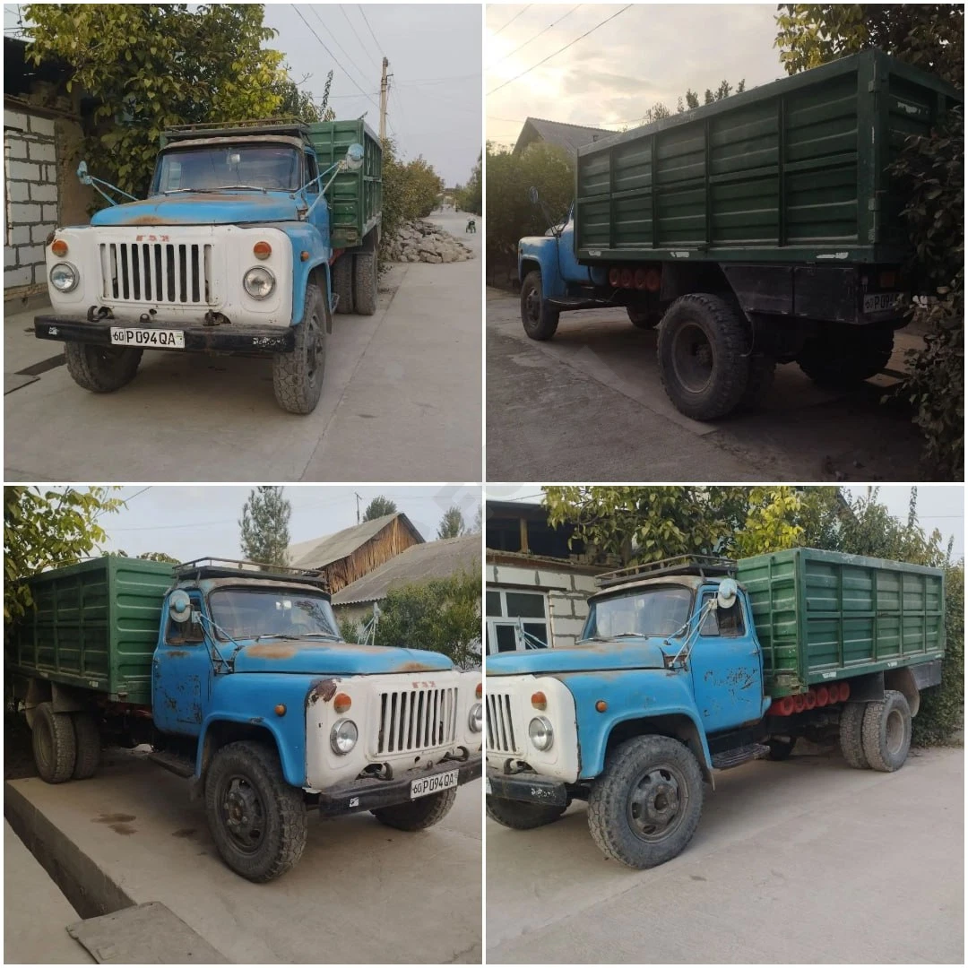 GAZ 53 1988 - Cover Photo