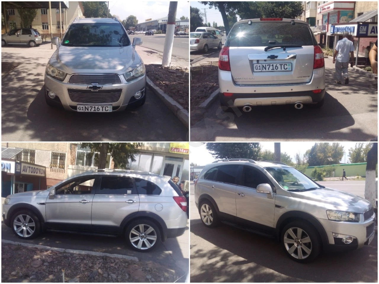 Chevrolet Captiva 2009 - Cover Photo