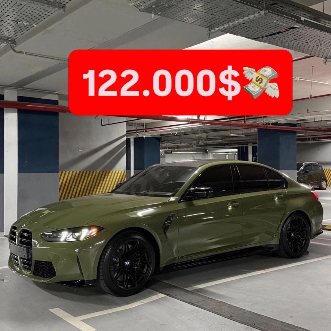 BMW M3 Competition 2025 - Cover Photo