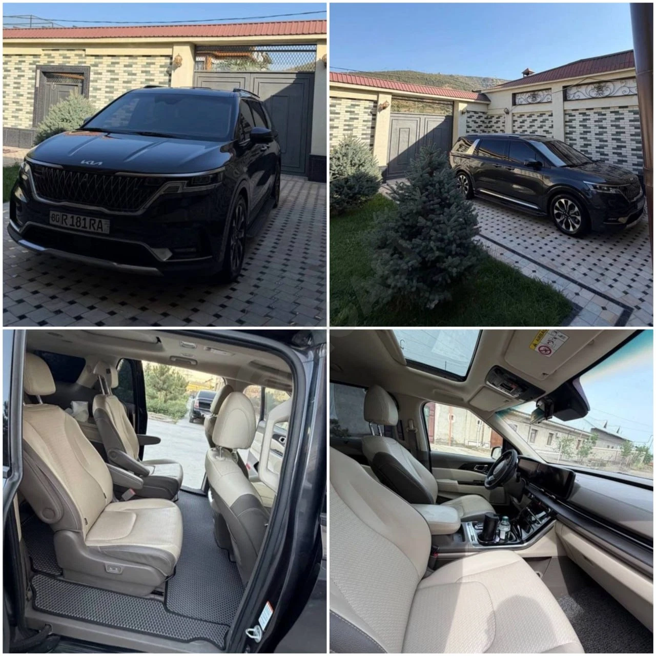 Kia Carnival 2022 - Cover Photo