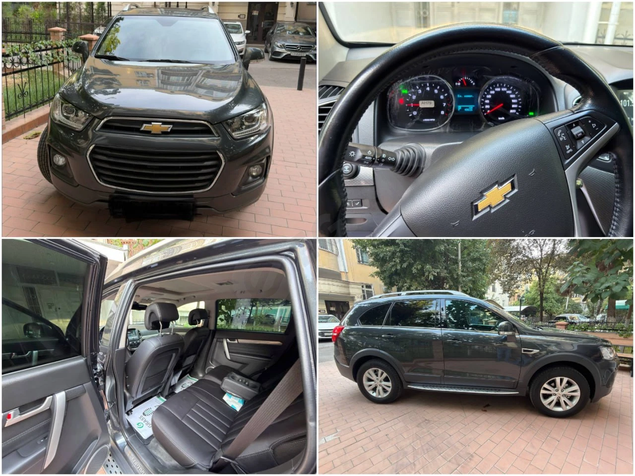 Chevrolet Captiva 2018 - Cover Photo