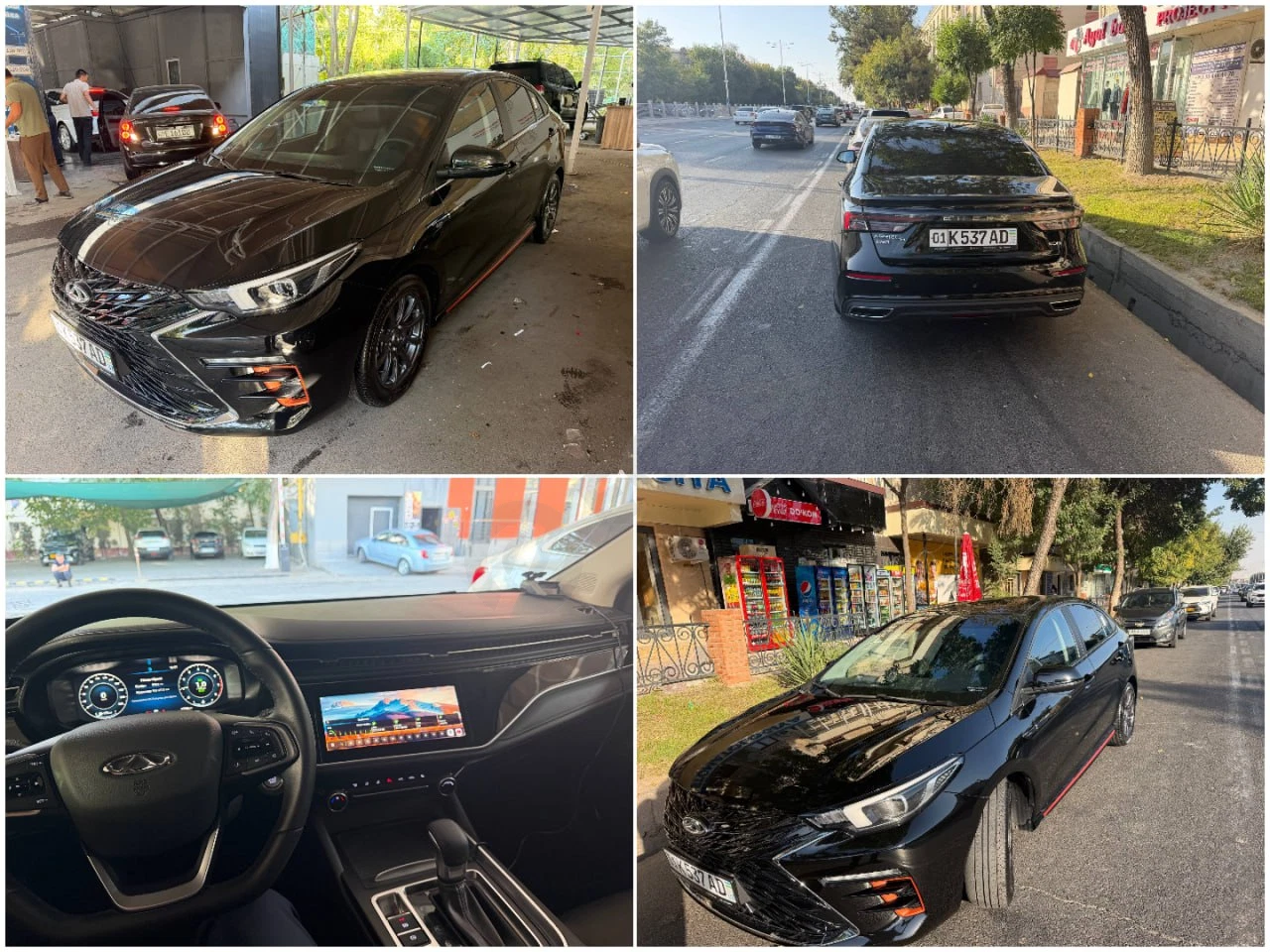 Chery Arrizo 6 Pro 2025 - Cover Photo