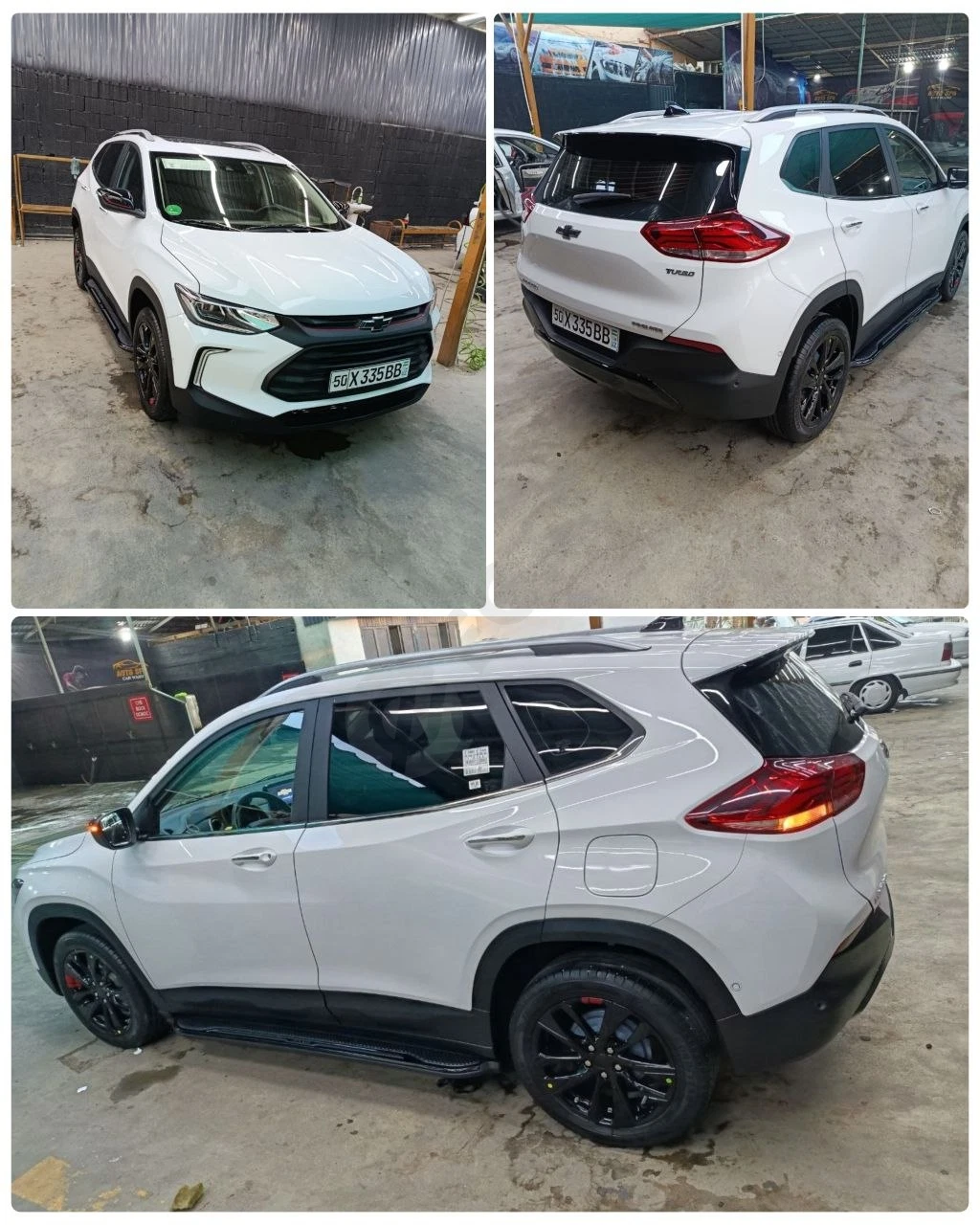 Tracker Premier 2023 - Cover Photo