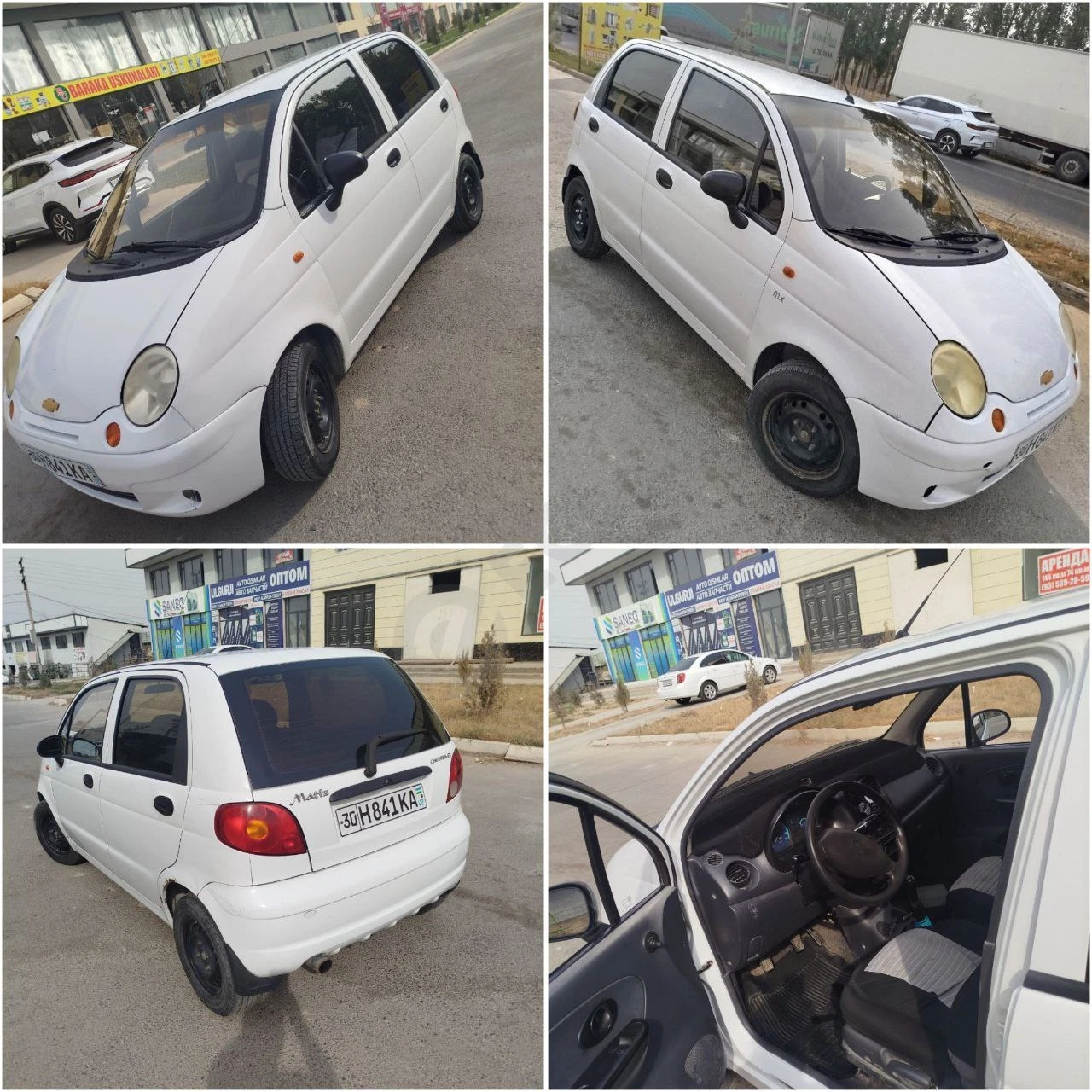 Matiz 2010 - Cover Photo