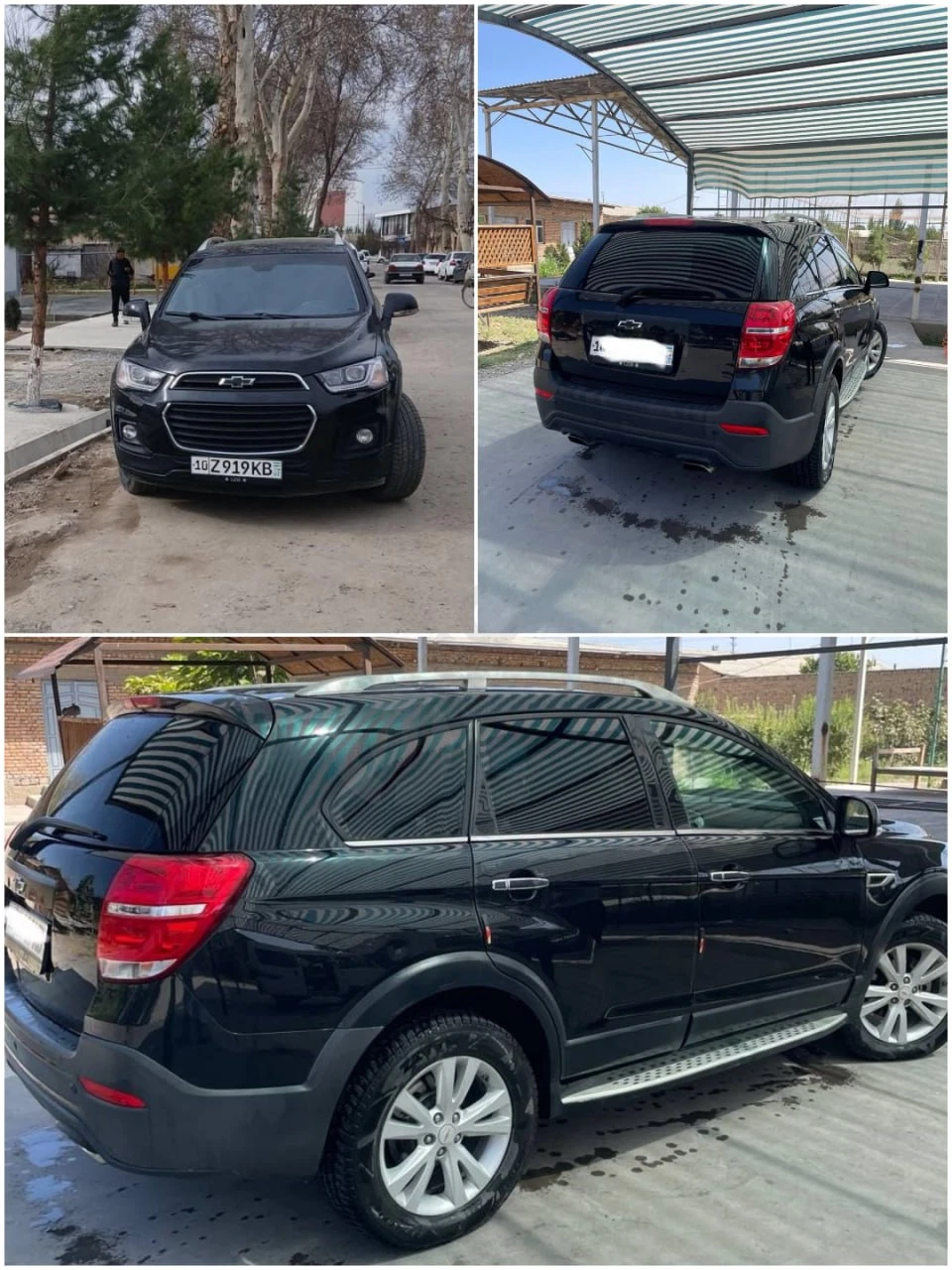 Chevrolet Captiva 2015 - Cover Photo
