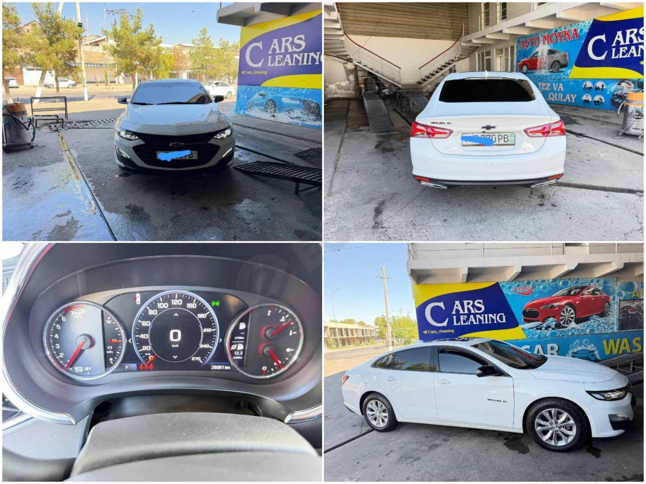 Chevrolet Malibu 2 2024 - Cover Photo