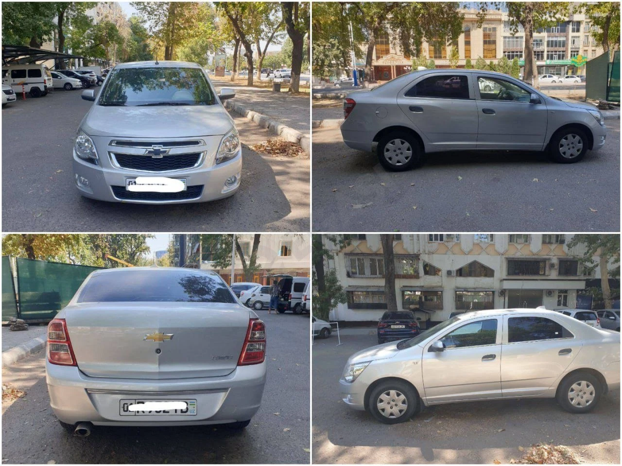 Chevrolet Cobalt 2015 - Cover Photo