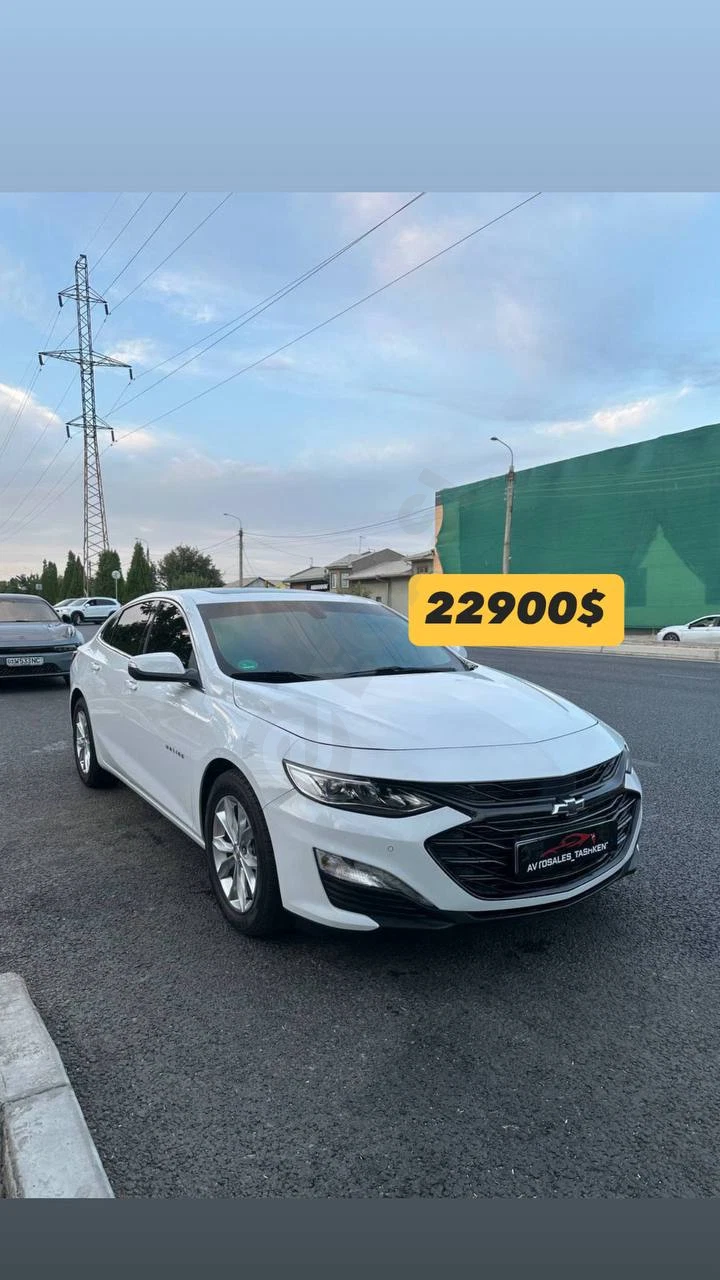 Chevrolet Malibu 2 2022 - Cover Photo